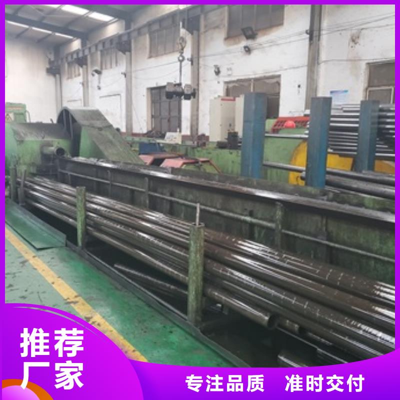 精密管【5310高压无缝管】厂家直销规格多样