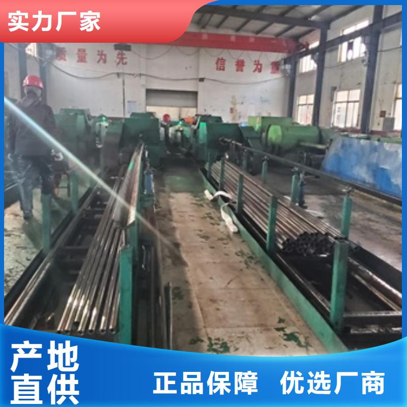 精密管,20#精密钢管现货充足