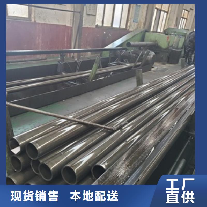 精密管源厂定制