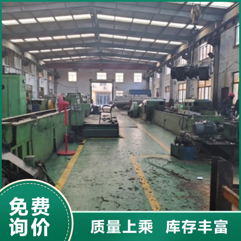  精密管真正让利给买家