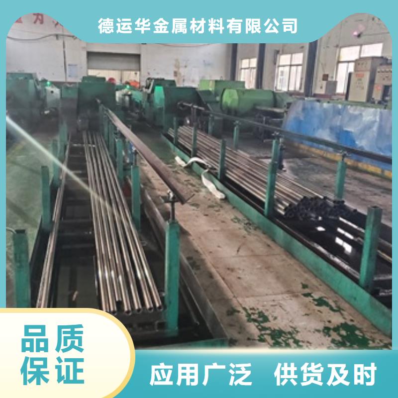 精密管品质保证