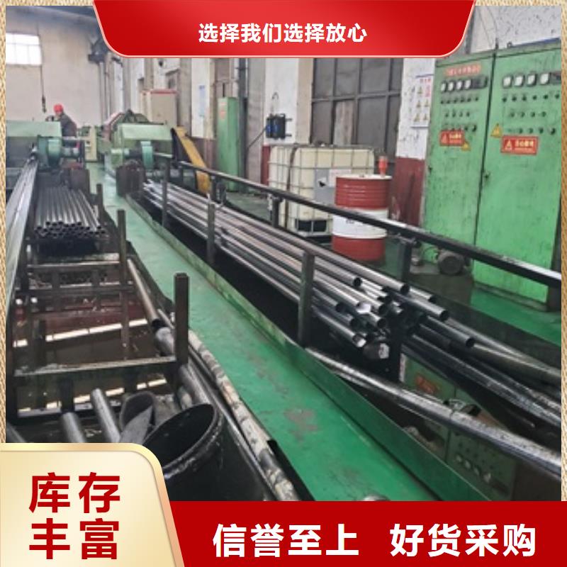 精密管专业供货品质管控