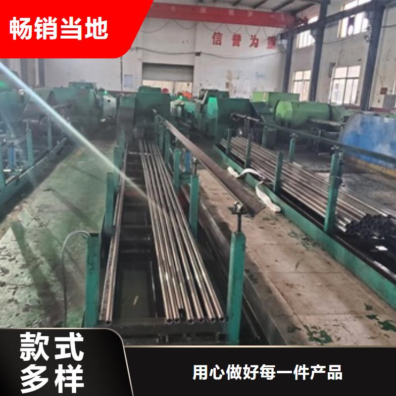 精密管专业生产设备