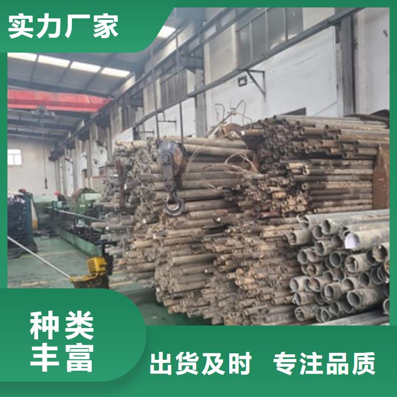 16mn精密钢管现货供应-可定制