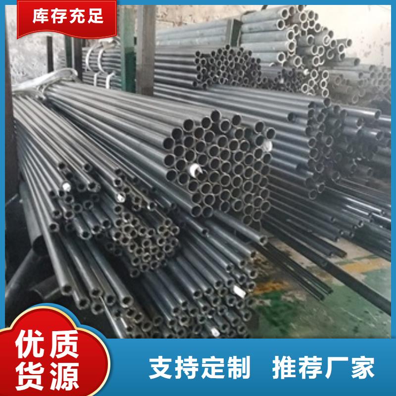 精密管48小时发货