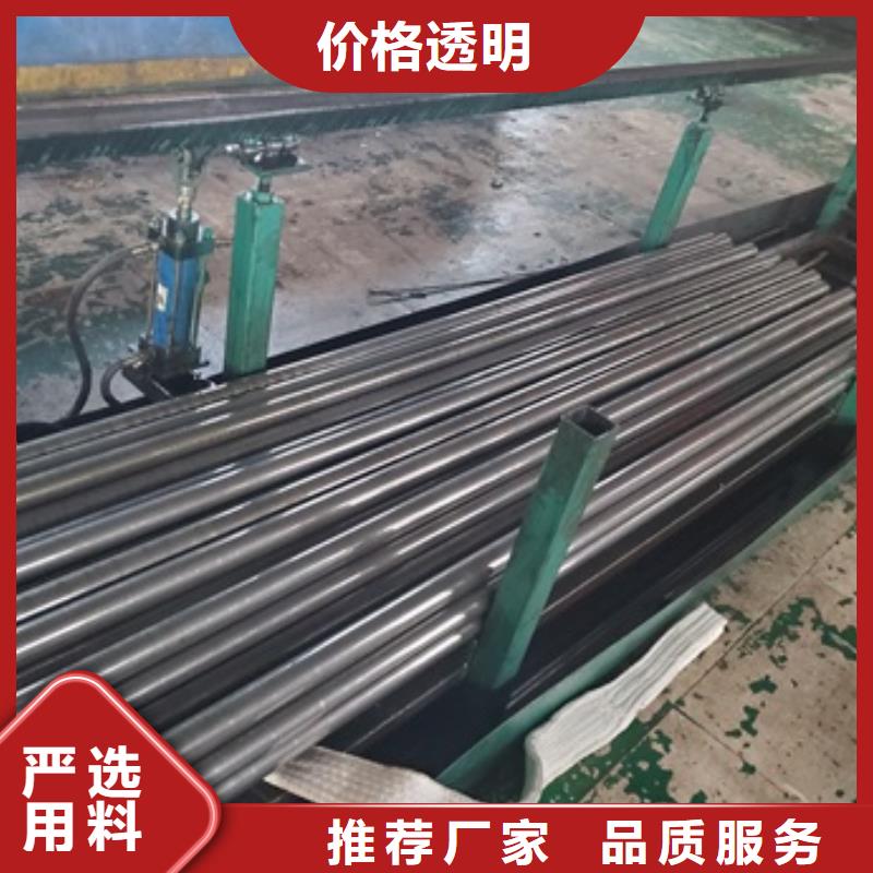 精密管一个起售