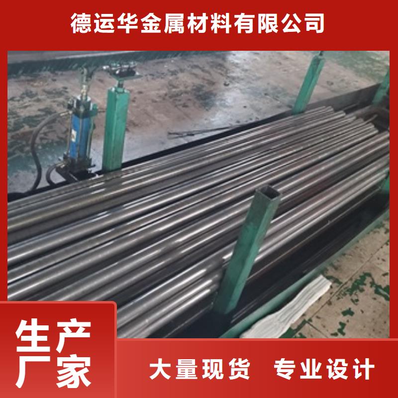  精密管价格透明