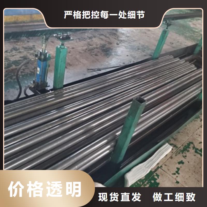 精密管随心所欲定制