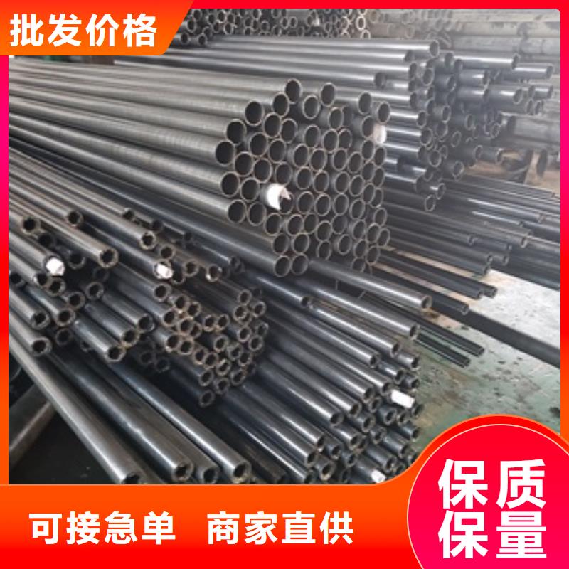 
10#精密钢管期待您的来电