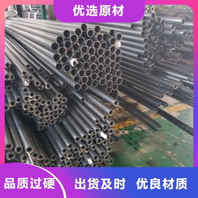 精密管48小时发货