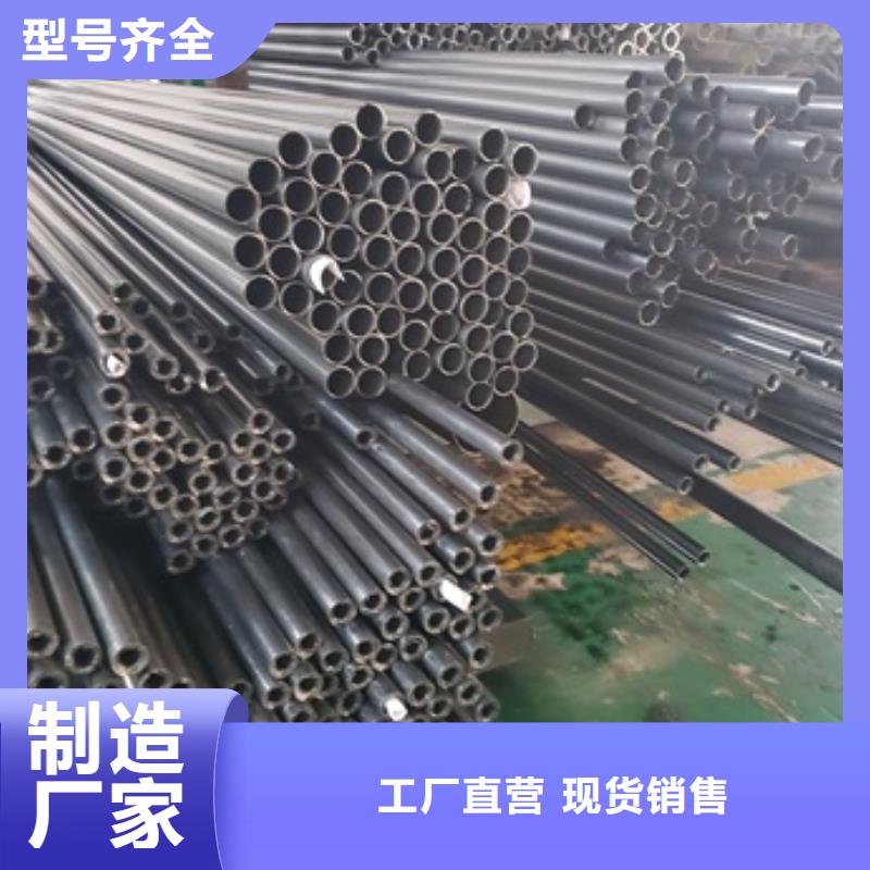 精密管多种优势放心选择