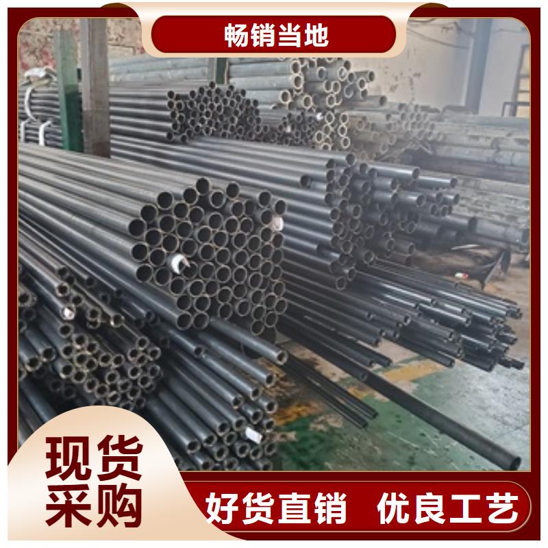 精密管N年生产经验