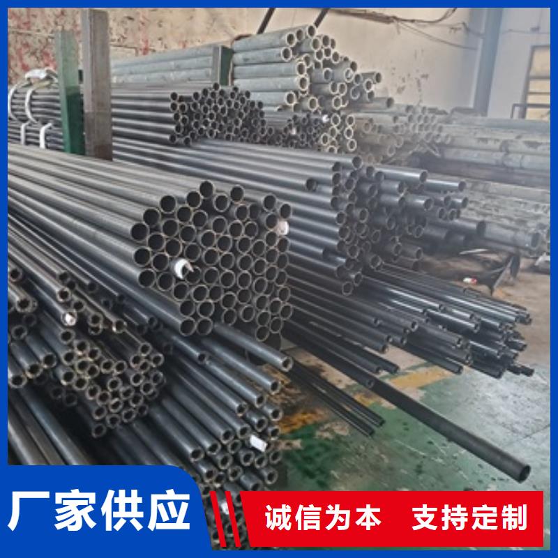 精密管厂家直销大量现货