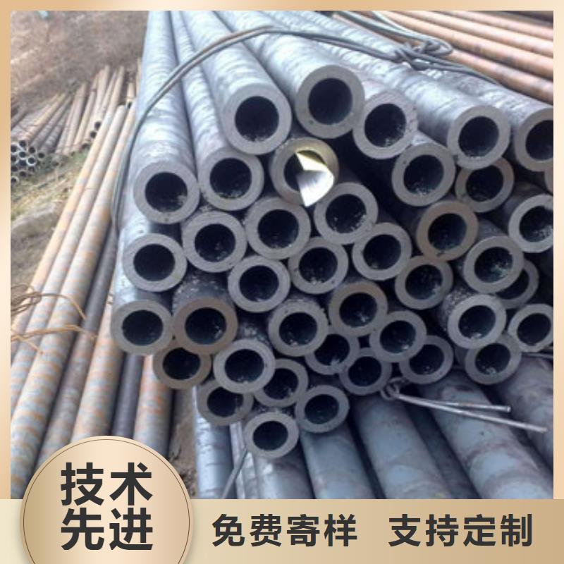 精密管厂家直销大量现货