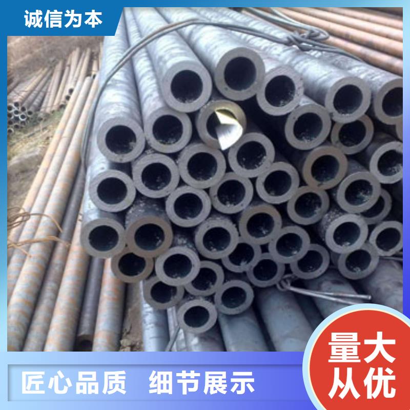 20Cr精密管重口碑厂家