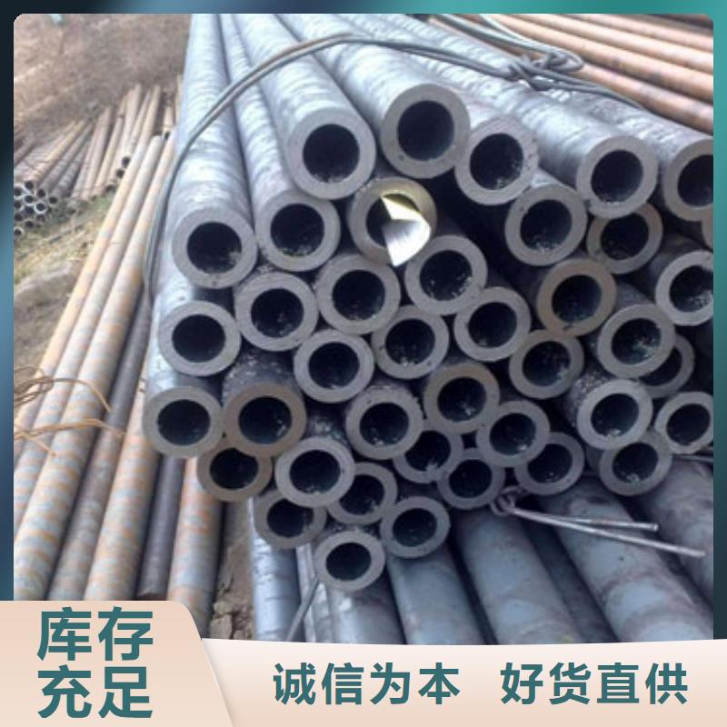 精密管优良工艺