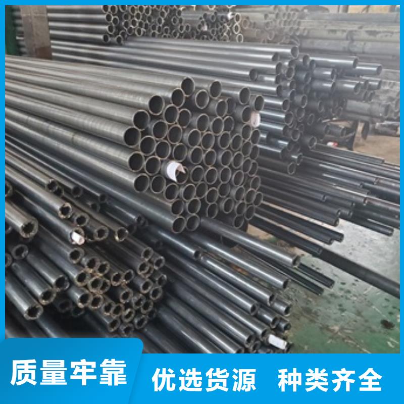  精密管快速物流发货