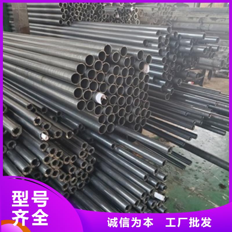 精密管源头厂家供应