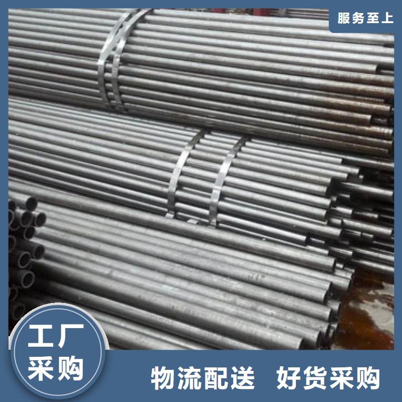 精密管多年实力厂家