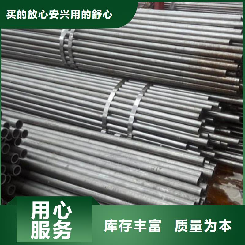 精密管厂家货源稳定