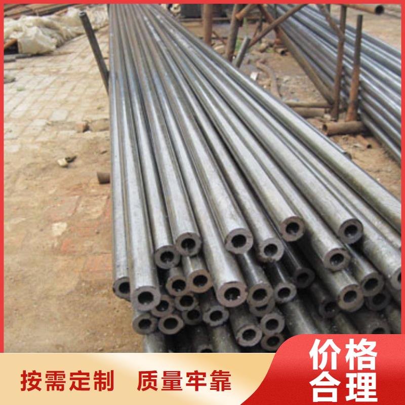 精密管品质保证