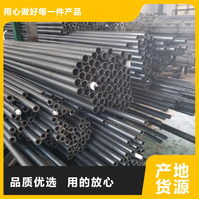  精密管价格透明