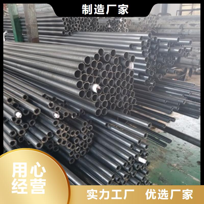 精密管厂家货源