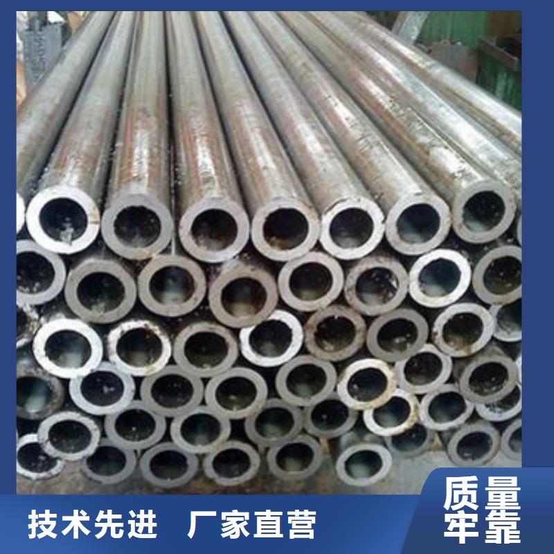 精密管我们更专业