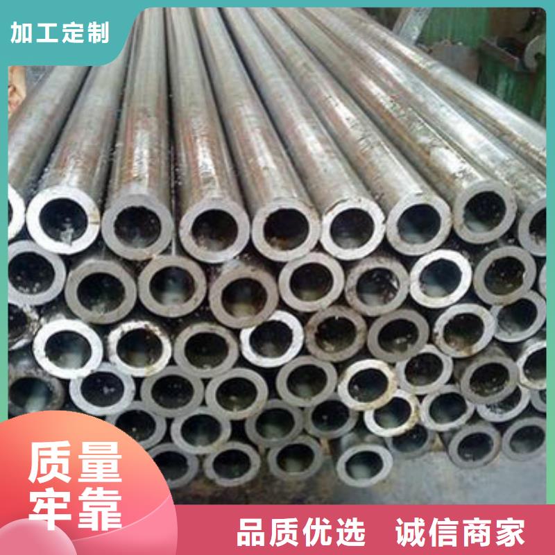 20CrMnSi精密管匠心品质