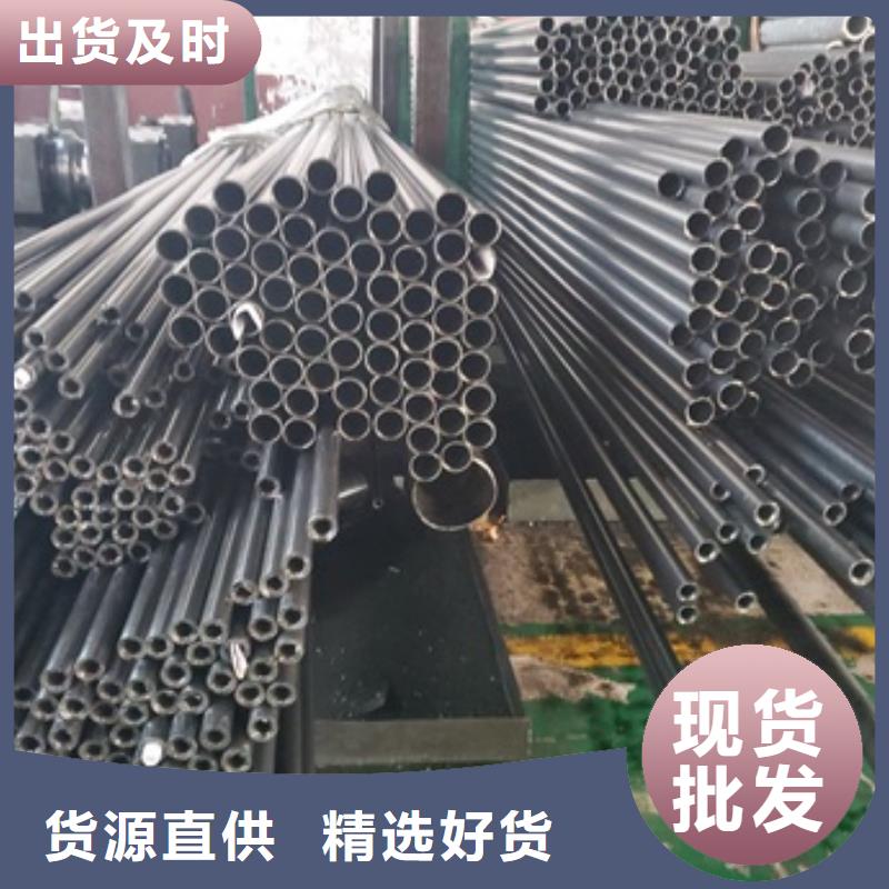 20CrMnSi精密管匠心品质