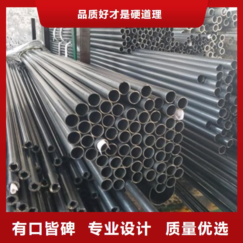 精密管专业供货品质管控