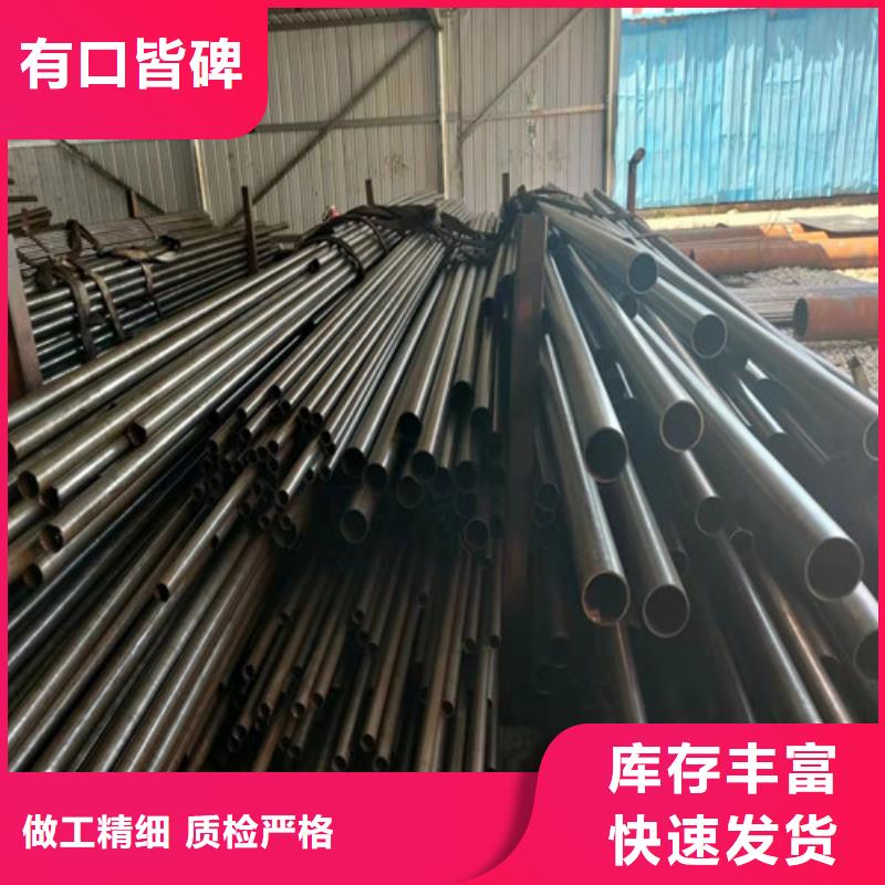 精密管15crmog高压合金管注重细节