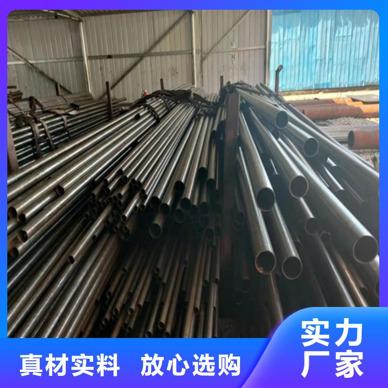 精密管以质量求生存