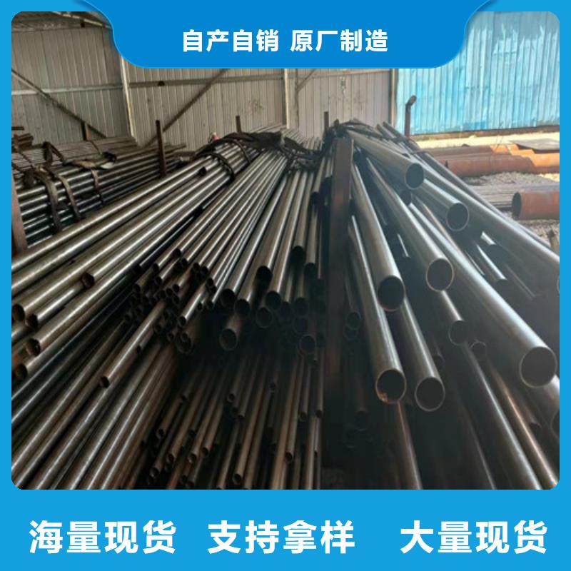 精密管一站式服务