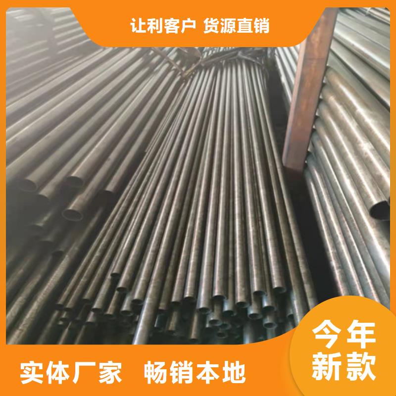 精密管一站式服务