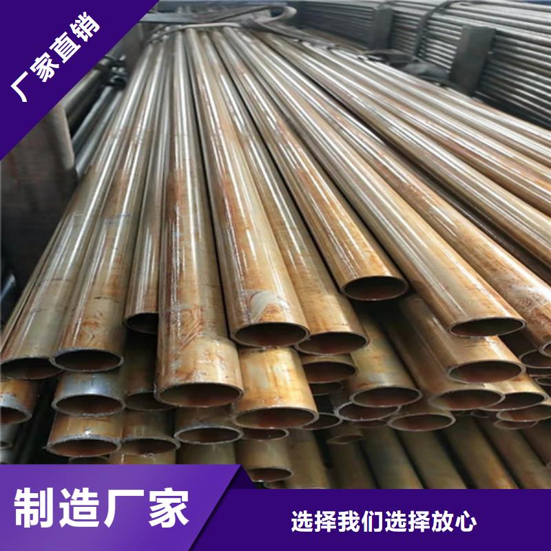 精密管好货直销