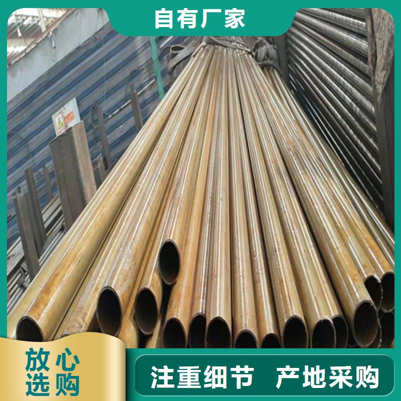 精密管-冷拔钢管价格实惠工厂直供