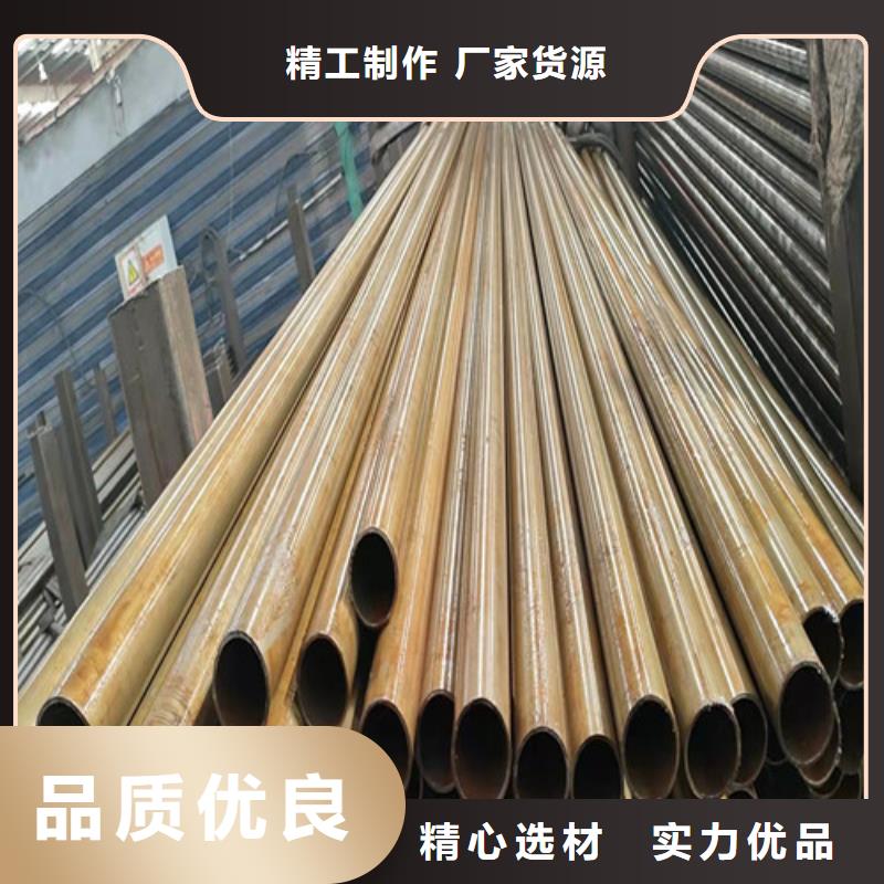 精密管一站式服务