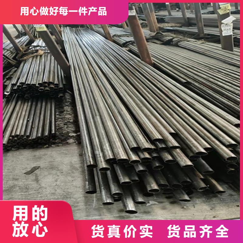 精密管我们更专业