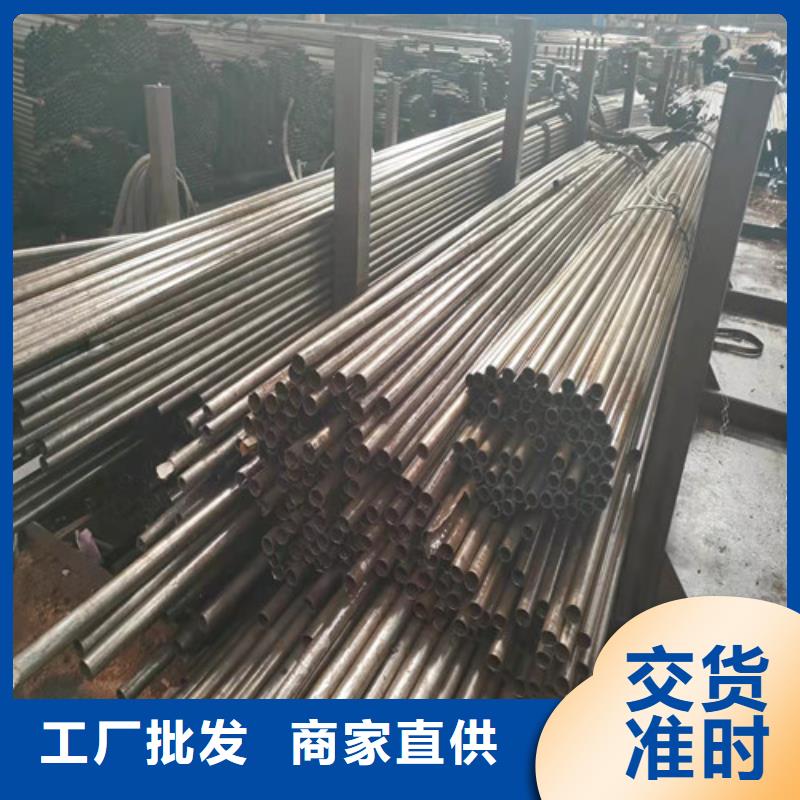 精密管诚信商家服务热情