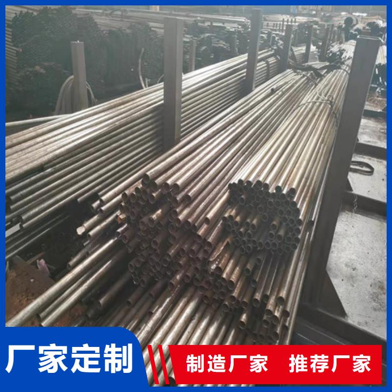 精密管厂家直销货源充足