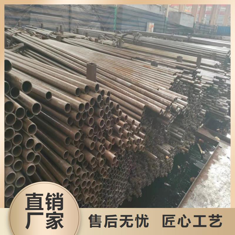 精密管快捷物流
