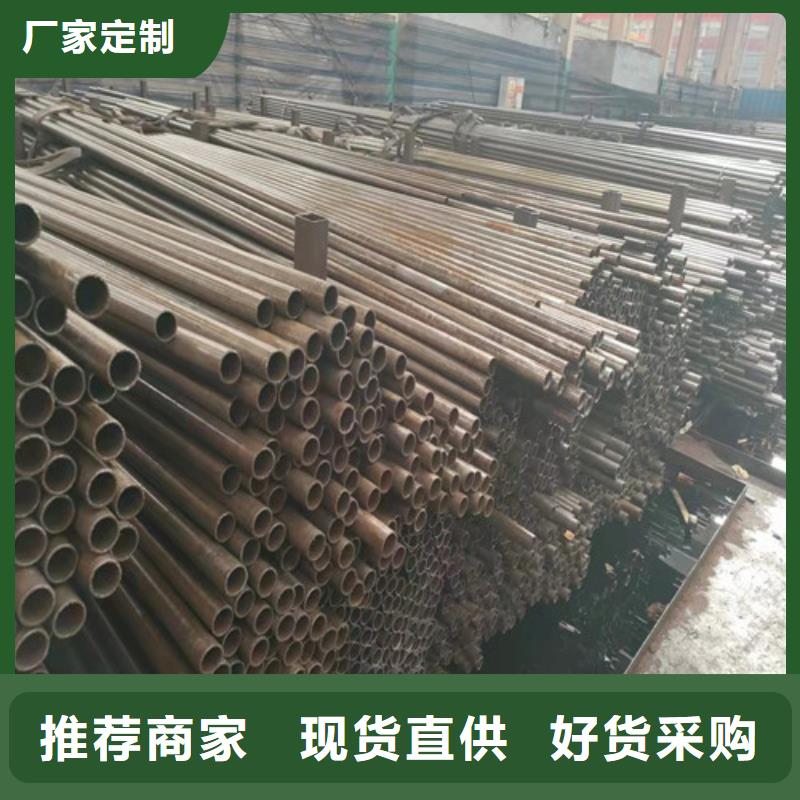 精密管匠心打造