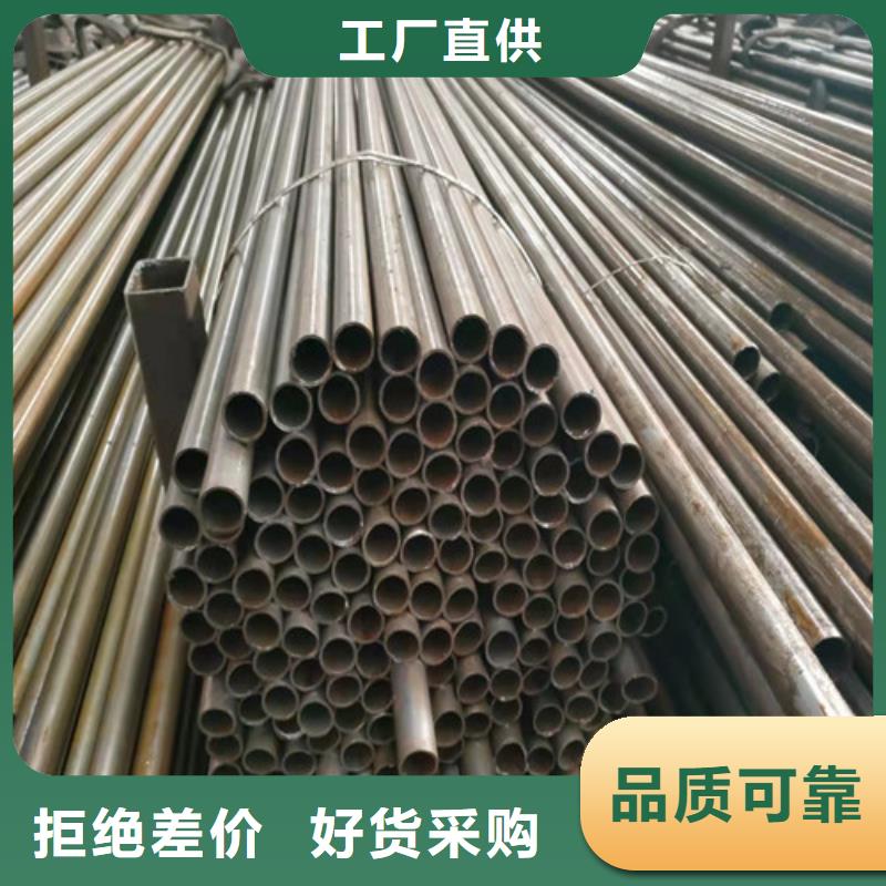 精密管真材实料诚信经营