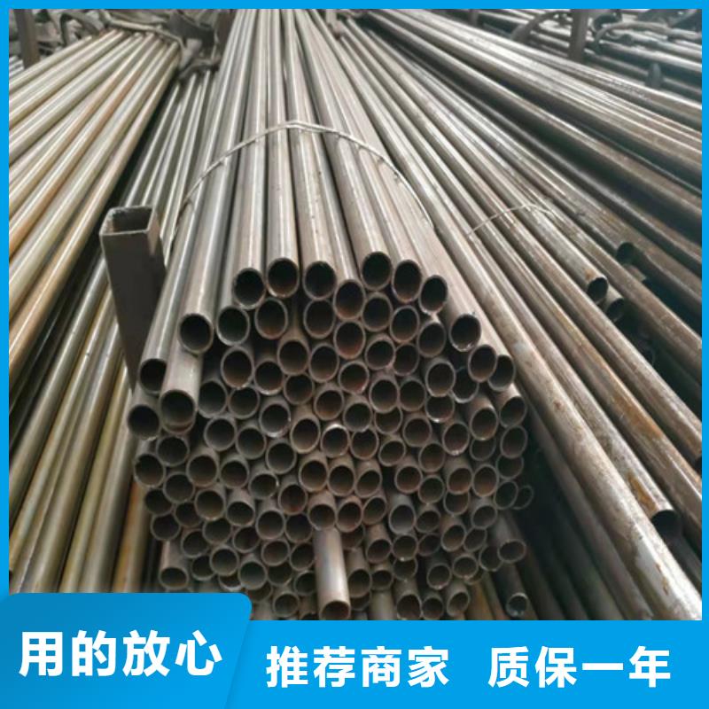 40CrNiMoA精密管加工效果好