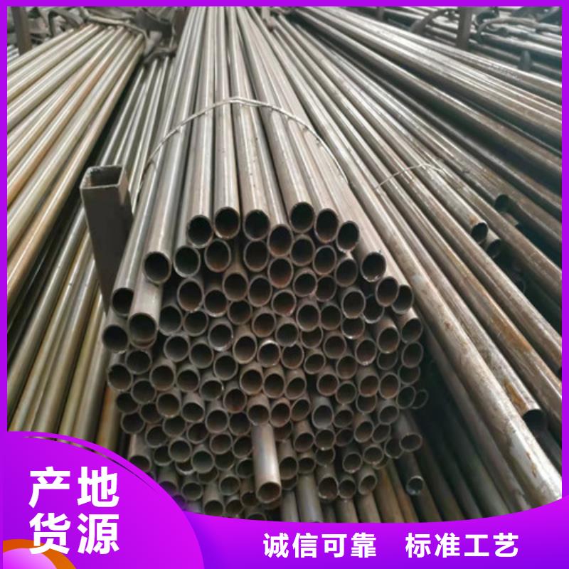 精密管N年生产经验