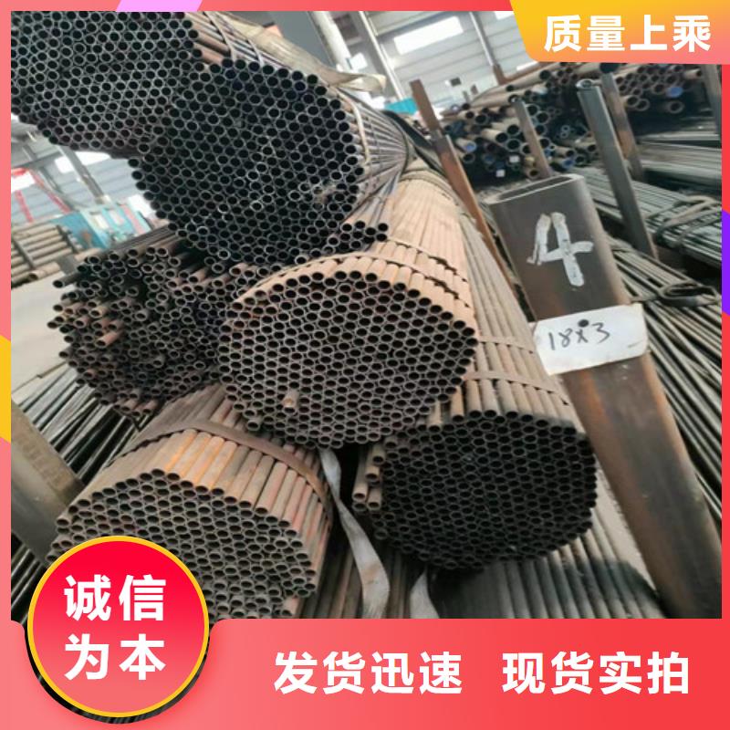 精密管可接急单
