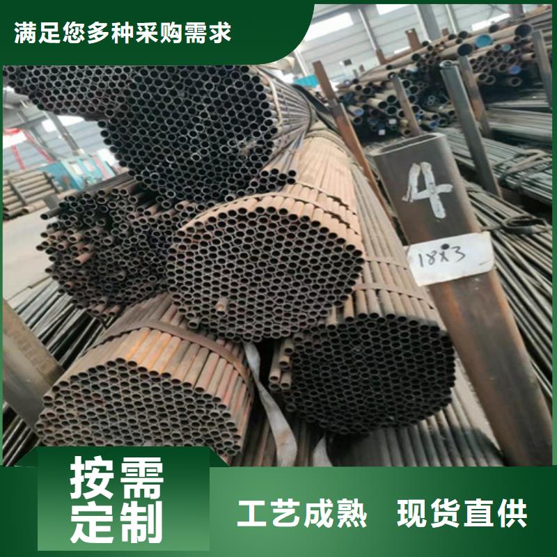 精密管实拍展现