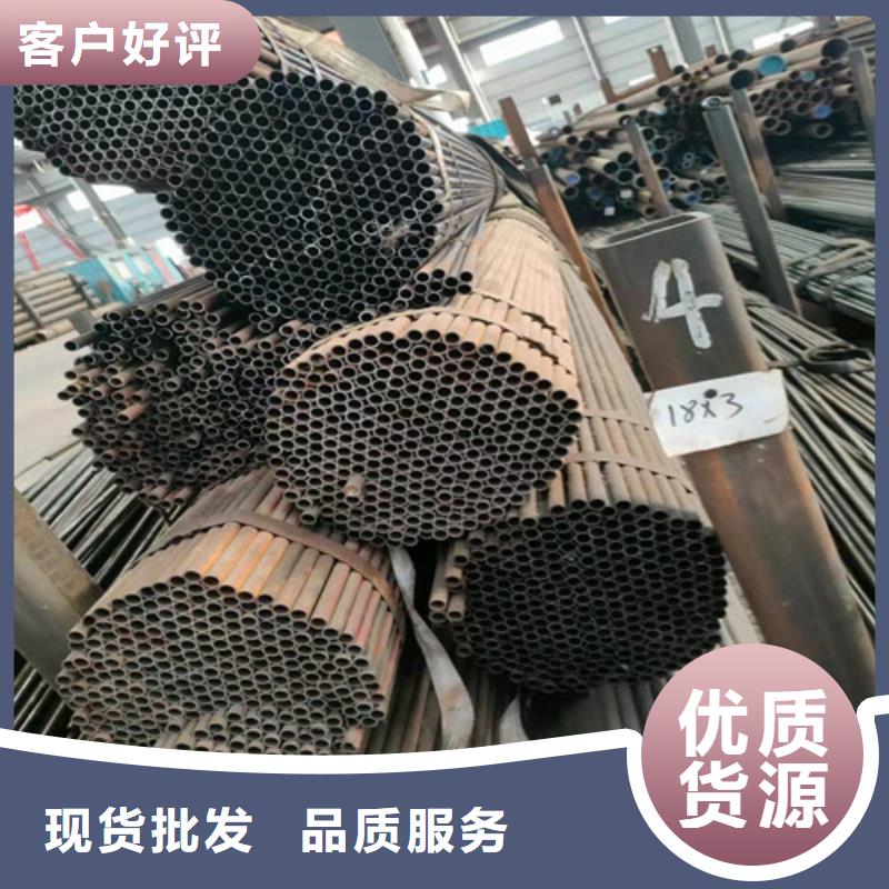 精密管40Cr无缝钢管用心服务