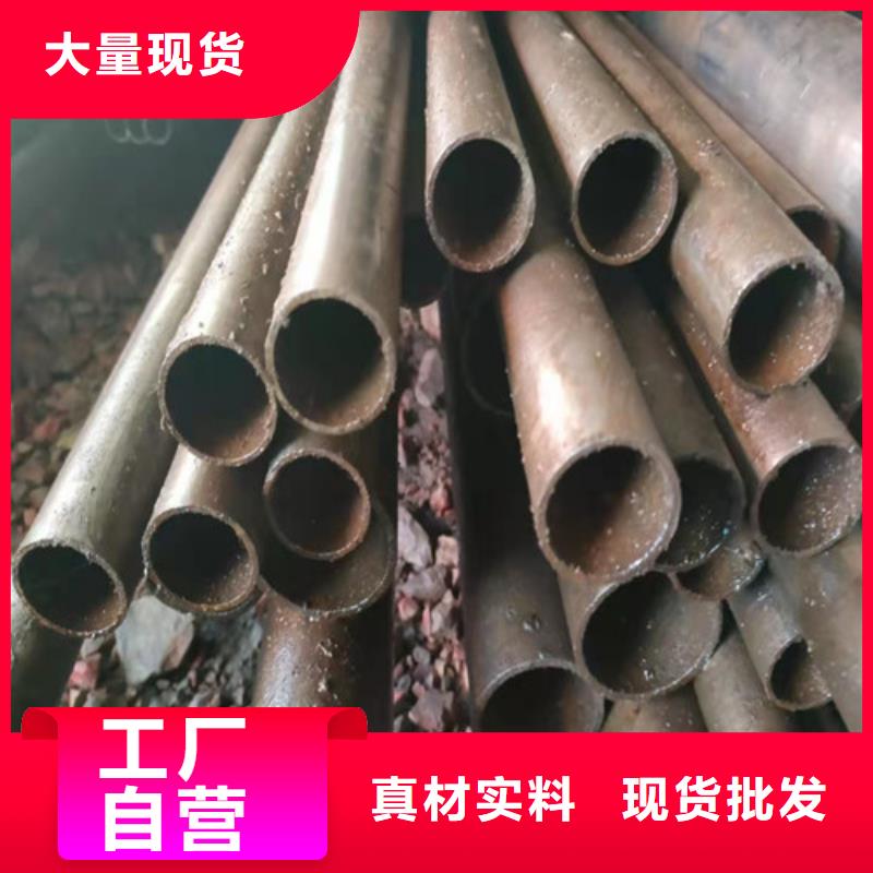 精密管快速物流发货